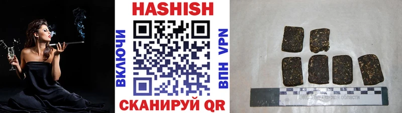 Купить наркотики Полярные Зори КОКАИН  Псилоцибиновые грибы  Марихуана  A PVP 