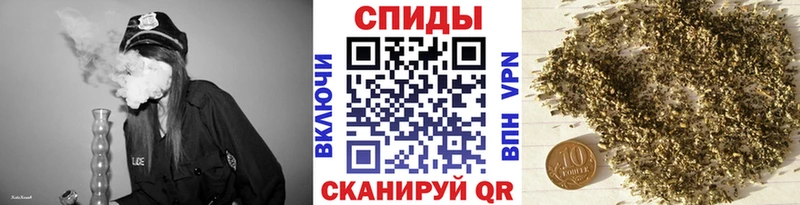 БУТИРАТ жидкий экстази  магазин продажи наркотиков  Полярные Зори 
