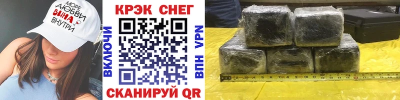 COCAIN Эквадор магазин наркотиков Полярные Зори