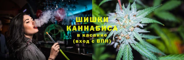 MDMA Premium VHQ Аркадак