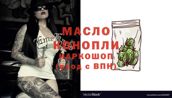 МДПВ Арсеньев