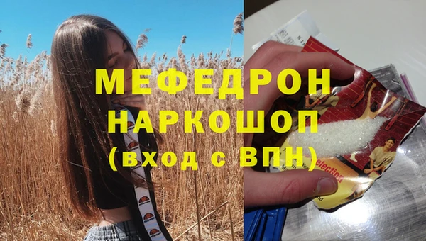 МДПВ Арсеньев