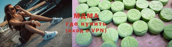 МДПВ Арсеньев