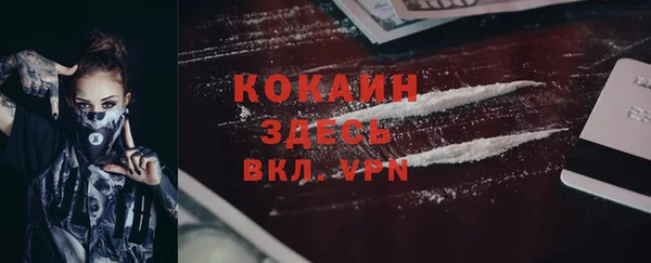 МДПВ Арсеньев