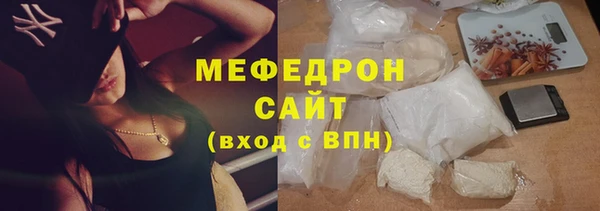 МДПВ Арсеньев