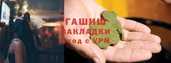 МДПВ Арсеньев