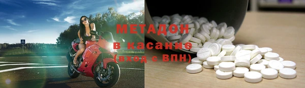 МДПВ Арсеньев