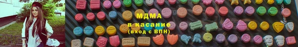 МДПВ Арсеньев