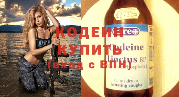 МДПВ Арсеньев
