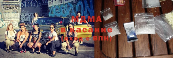 МДПВ Арсеньев