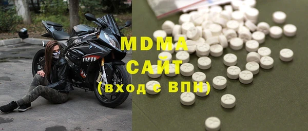 МДПВ Арсеньев