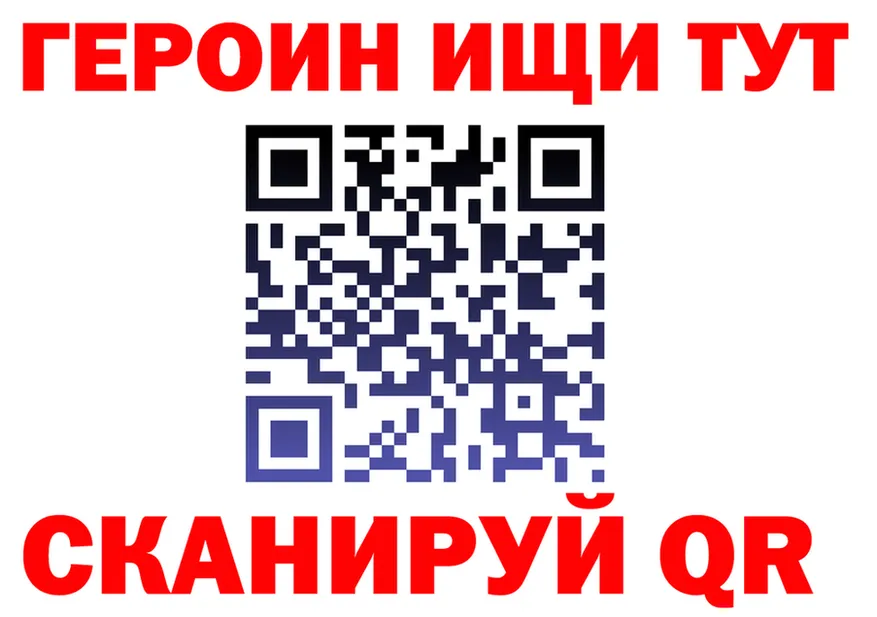 Alfa_PVP крисы CK вход площадка KRAKEN Полярные Зори