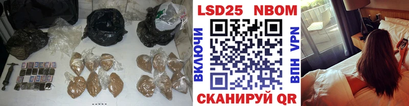 Лсд 25 экстази кислота  даркнет сайт  Полярные Зори 