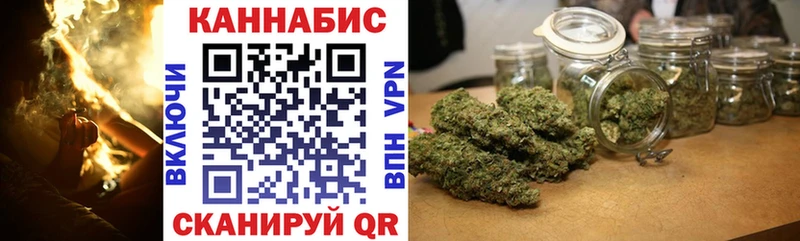 mega tor  Полярные Зори  Каннабис VHQ  хочу наркоту 